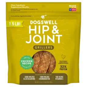 Dogswell Hip & Joint Grillers Chicken Dog Treats