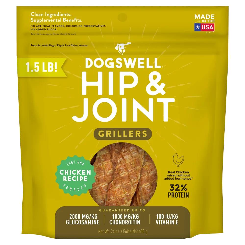 Dogswell Hip & Joint Grillers Chicken Dog Treats