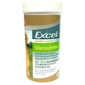 Excel Joint Care Glucosamine Dog Supplement 55 tab