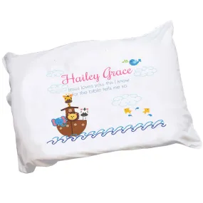 Personalized Noah's Ark Pillowcase